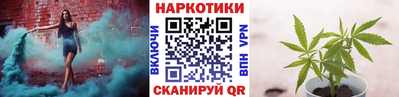 Все наркотики Дедовск А ПВП  Марихуана  АМФ  ГАШИШ  Кокаин  МЕФ 