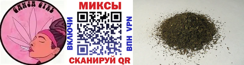 даркнет телеграм  Дедовск  кракен ССЫЛКА  Бутират Butirat  хочу наркоту 
