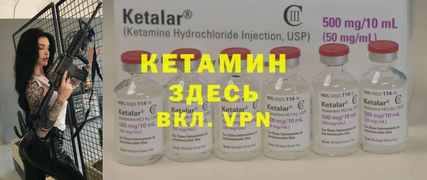 ешки Алзамай