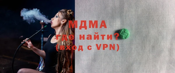 ешки Алзамай