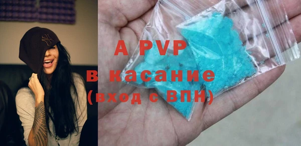 мет Алексеевка