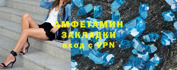 a pvp Алексин