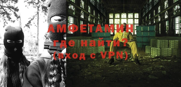 ешки Алзамай