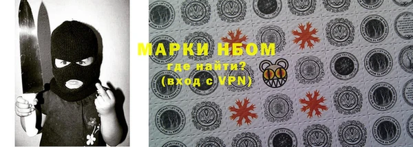 ешки Алзамай