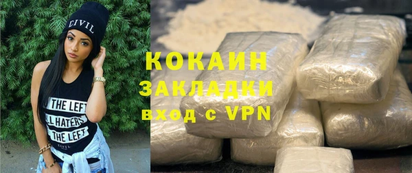 a pvp Алексин