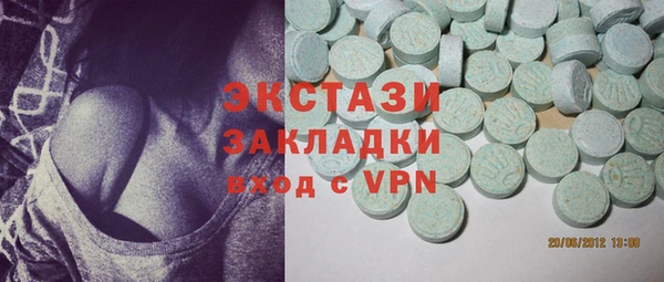 a pvp Алексин