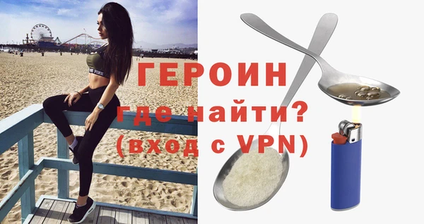a pvp Алексин