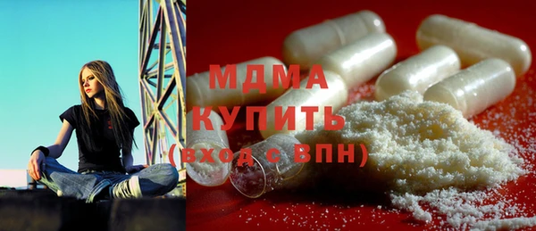 ешки Алзамай