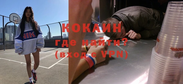 a pvp Алексин