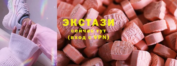 ешки Алзамай