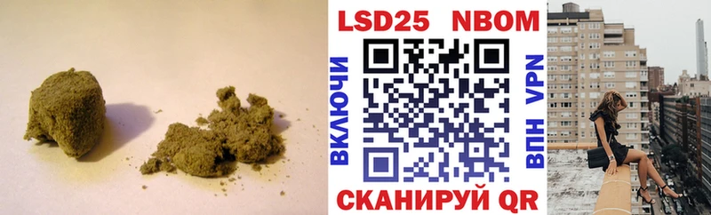 МЕГА как войти  Дедовск  Лсд 25 экстази ecstasy  купить наркоту 
