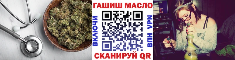 Дистиллят ТГК жижа  Дедовск 
